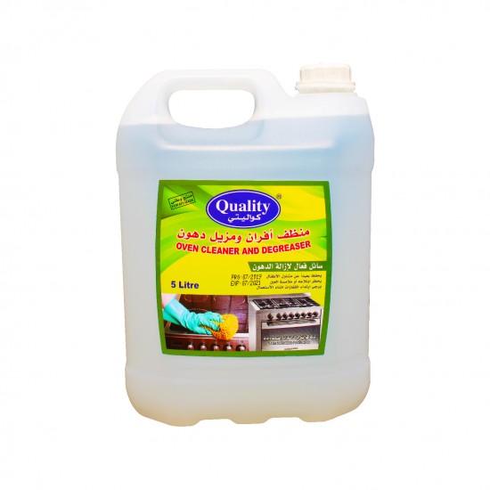 CARTON 4 PCS QUALITY OVEN CLEANER AND DEGREASER 5 ltr