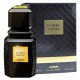 AMBER WOOD EAU DE PARFUM 100 ML