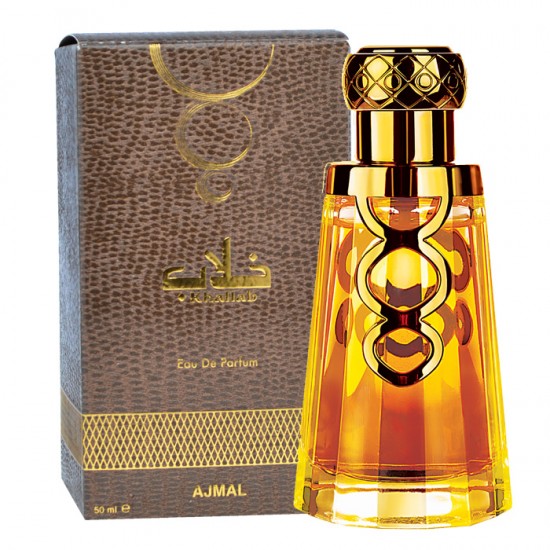 KHALLAB EAU DE PARFUM 50 ML