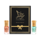 Combo - Red Musk & Green Musk