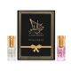 Combo - Bravo & Wonderful Musk