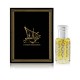 Yellow Musk - 1 Tola