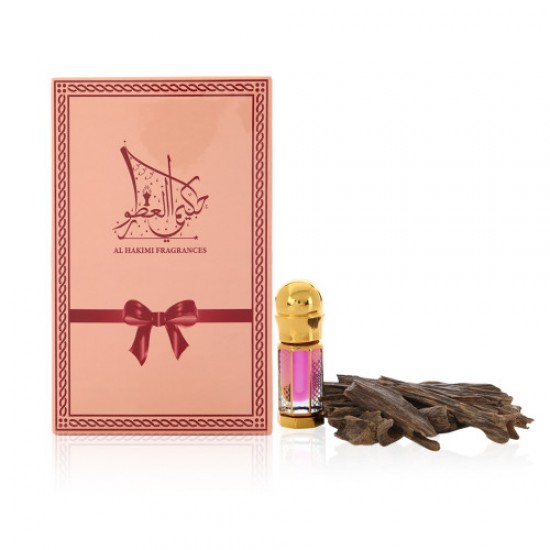 Gift Set of Sensation Musk & Bakhoor Indian Gabat Assam