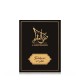 Refill Box - Indulgence Smart Oud - 10 Sticks 
