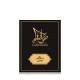 Refill Box - Abeer Smart Oud - 10 Sticks 