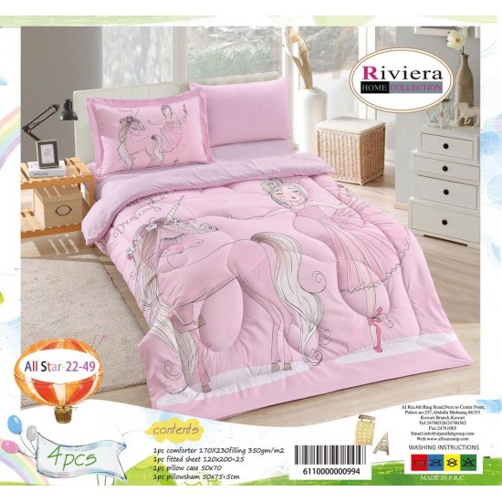 Riviera Kids bedding set 4 pieces Summer