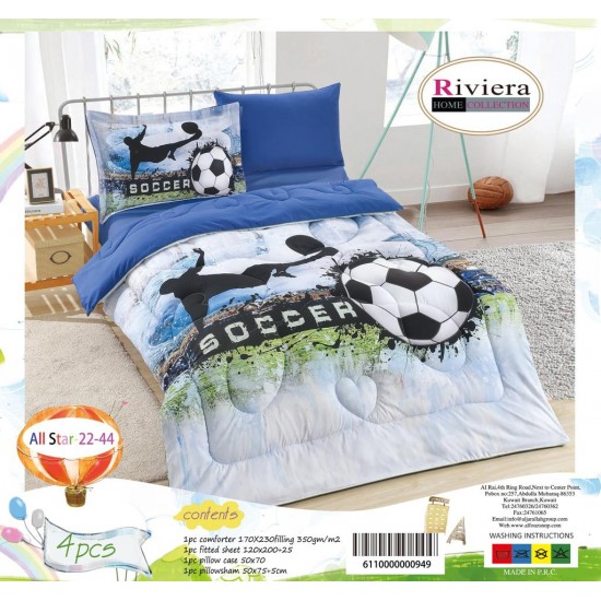 Riviera Kids bedding set 4 pieces Summer