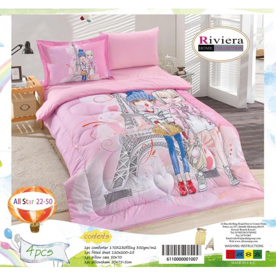 Riviera Kids bedding set 4 pieces Summer
