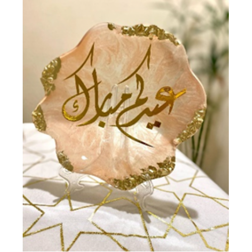 Occasions Frame