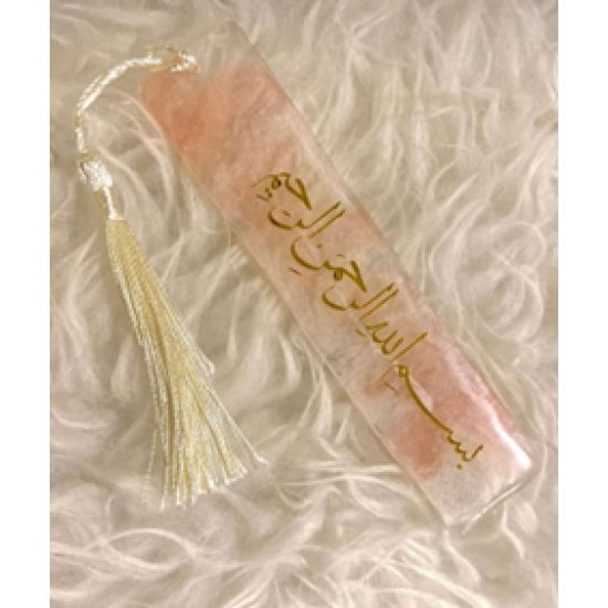 Bookmark