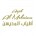 Atyab AlMohaisen