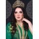 Sultana Contact Lenses 
