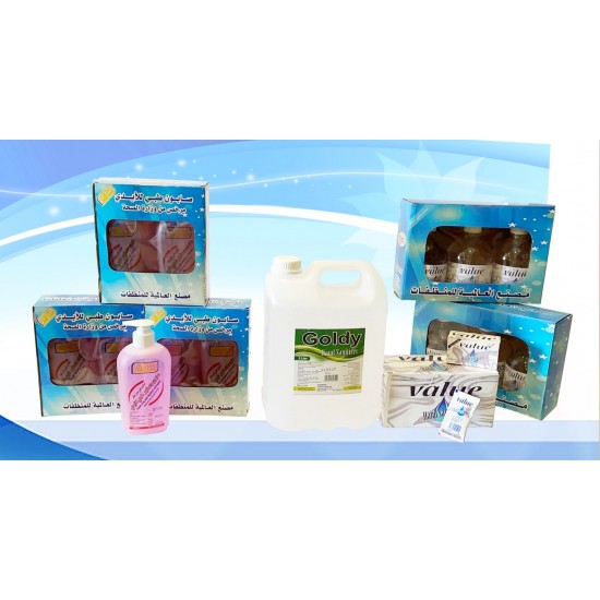  Package 4