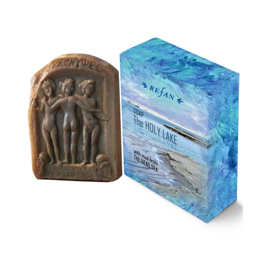 The Holy Lake Soap -with dead sea mud