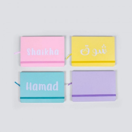 Plain Notebook - Multi Color (With Name Printing)