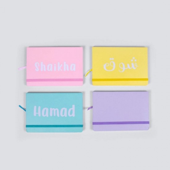 Plain Notebook - Multi Color (With Name Printing)