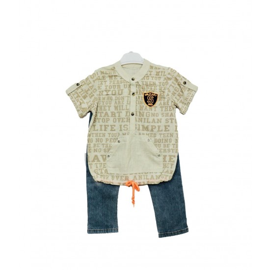 Turkish boy's kit