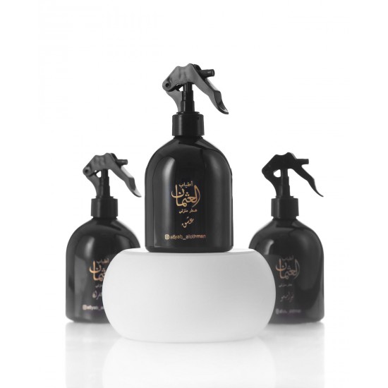 Taatera alrshosh - 480ml