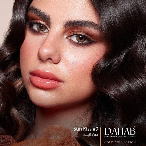 dahab-sun kiss