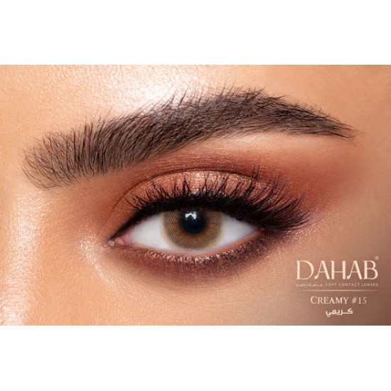 Dahab-Creamy