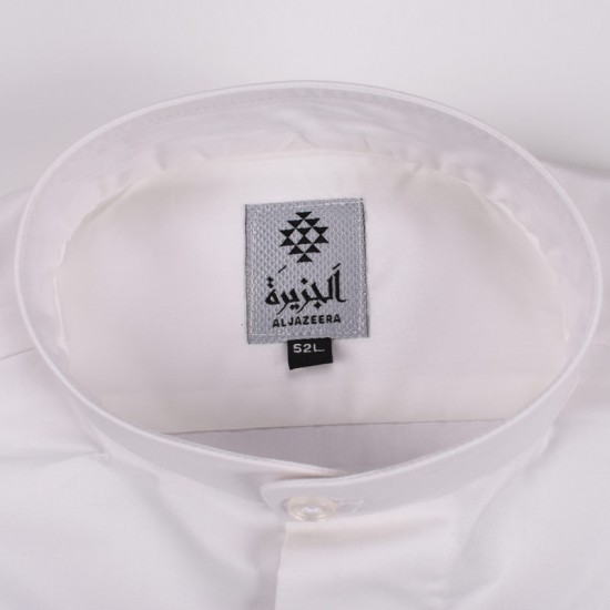 Sugar White Summer Dishdasha Al Jazeera For Men