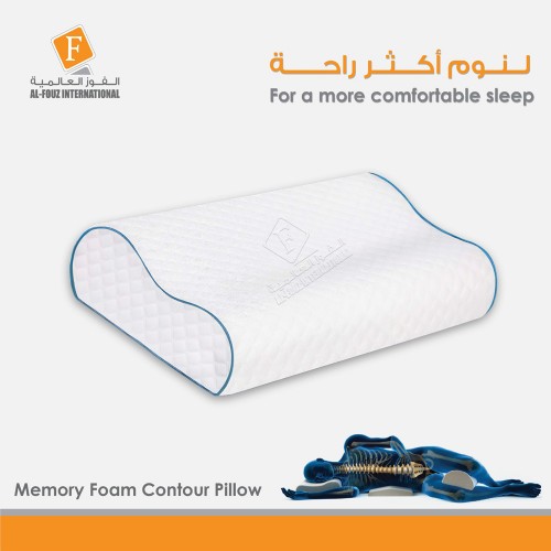 Memory Foam  Contour Pillow