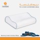 Memory Foam  Contour Pillow