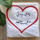 Baby blanket