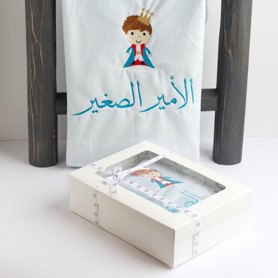 Baby blanket (little prince)