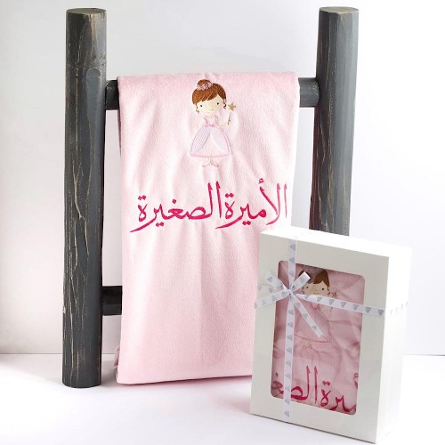 Baby blanket little princess