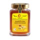Honey with Ginger 300gm