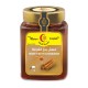 Honey with Cinnamon & Turmeric 300gm (DARSEEN)
