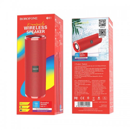 BR1 Beyond sport wieless speaker Red