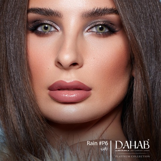 Dahab Contact Lens - Platinum Collection - Rain