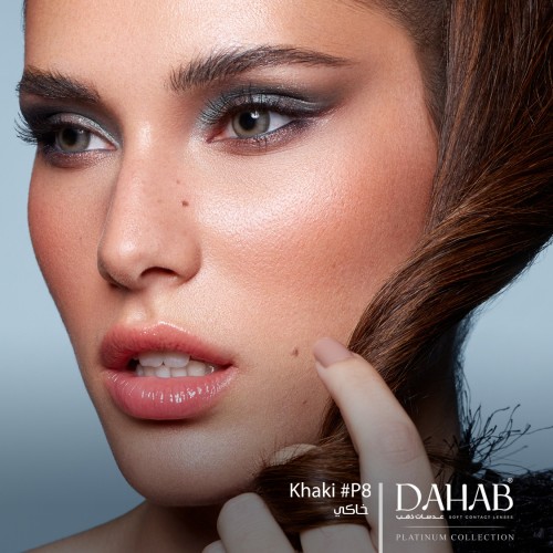 Dahab Contact Lens - Platinum Collection - Khaki