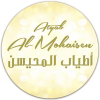 ATYAB ALMOHAISEN       
