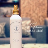 LUXURY MIST MUSK