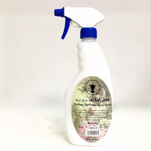 CLOTHES FRESHENER SPRING GARDEN ( BOX 12 PCS )