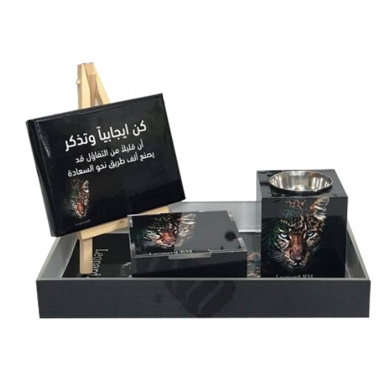 Gift Set