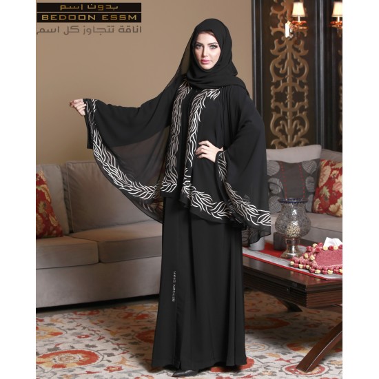 Abaya with Sheila