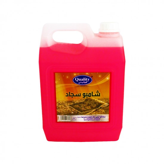 CARTON 4 PCS QUALITY CARPETS SHAMPOO 4 ltr