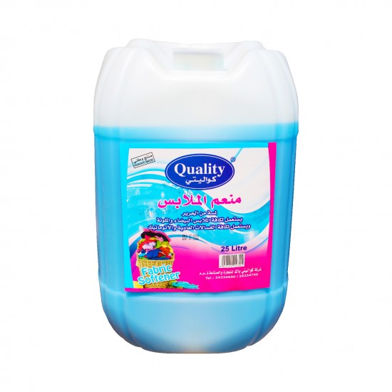 FABRIC SOFTENER GALLON 25 LITERS