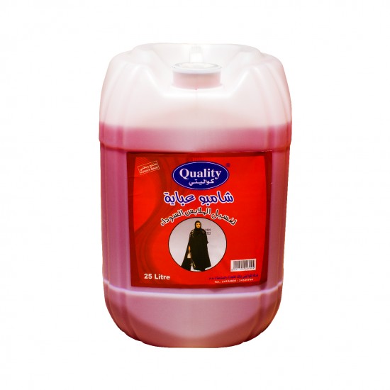 SHAMPOO ABAYA QUALITY - GALLON 25 ltr