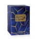 QASIDA  EAU DE PARFUM 60 ML  